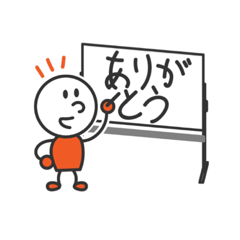 [LINEスタンプ] ホワイトボードファシリテーター