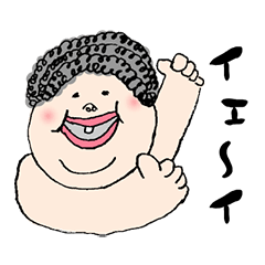 [LINEスタンプ] オッサンブーコ 01