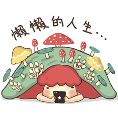 [LINEスタンプ] Lazy Red Hair Girl