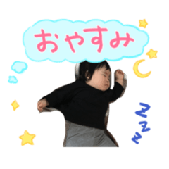 [LINEスタンプ] アコスタンプ