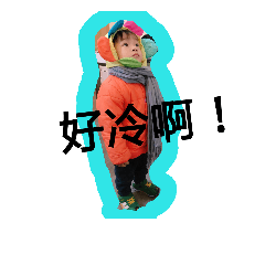 [LINEスタンプ] Cute cute QQ  Boy