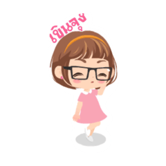 [LINEスタンプ] nudeenudee