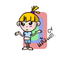 [LINEスタンプ] little Jookjook