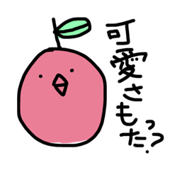 [LINEスタンプ] とりいろいろ