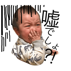 [LINEスタンプ] たおいと