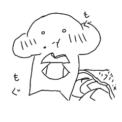 [LINEスタンプ] おせんべー星人の日常