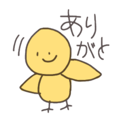 [LINEスタンプ] とりあえずトリスタンプ