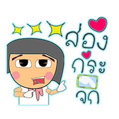 [LINEスタンプ] Furuki.^^！15