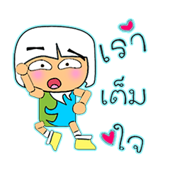 [LINEスタンプ] Furuki.^^14