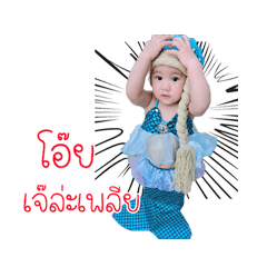 [LINEスタンプ] Alice Alice