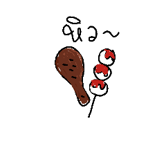 [LINEスタンプ] tongrong