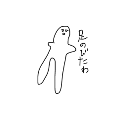 [LINEスタンプ] 使えなさそうで使える