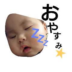 [LINEスタンプ] みにゃとっち