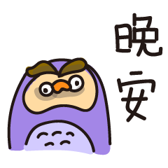 [LINEスタンプ] Animals Farm