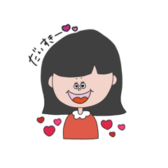 [LINEスタンプ] おんなの子と森のおともだち（日常ことば）