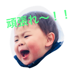 [LINEスタンプ] you you world