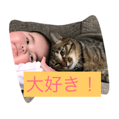 [LINEスタンプ] りつ部長