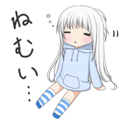 [LINEスタンプ] shirahasan