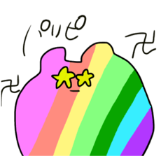 [LINEスタンプ] うさぎみたいな生き者