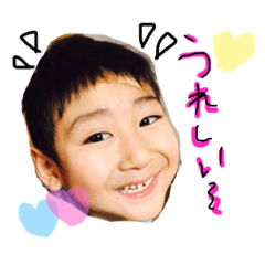 [LINEスタンプ] 男の子三兄弟。