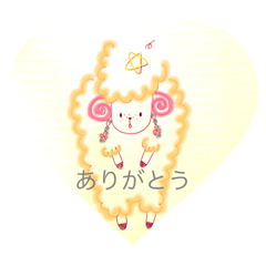 [LINEスタンプ] ジャンティー