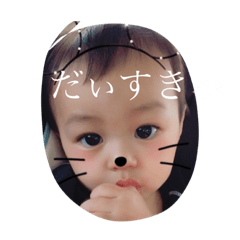 [LINEスタンプ] こうそう