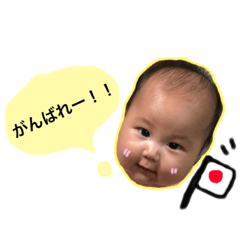 [LINEスタンプ] べいび〜そらたん