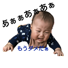 [LINEスタンプ] はるすた2