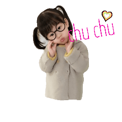 [LINEスタンプ] YUAN- BABY