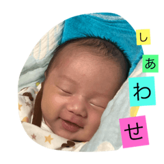 [LINEスタンプ] Smile baby ！