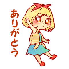 [LINEスタンプ] Emily＆Lyon