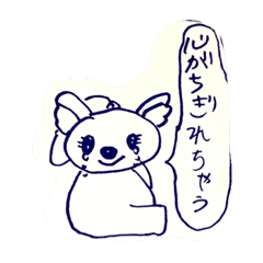 [LINEスタンプ] 不吉 霊二