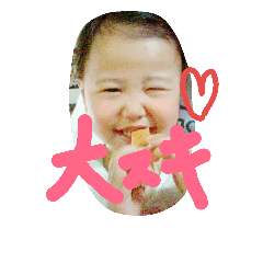 [LINEスタンプ] Sara to mama2