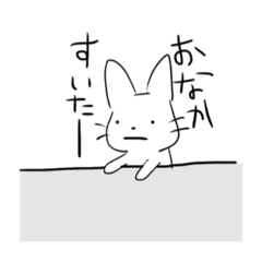 [LINEスタンプ] これはねこです