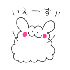 [LINEスタンプ] もくもくちゃんVer.2