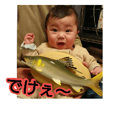 [LINEスタンプ] ぼく釣り人