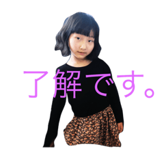 [LINEスタンプ] 古市家 no.1の画像（メイン）