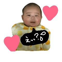 [LINEスタンプ] わが家のえいとくん♥