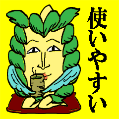 [LINEスタンプ] トリナクリア2 使いやすい！