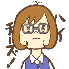 [LINEスタンプ] 進め！OLのトン子2