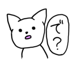 [LINEスタンプ] 外資系コンサルのねこがつめたり褒めたり