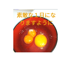 [LINEスタンプ] ほのぼのする日常スタンプ