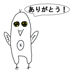 [LINEスタンプ] ぺん吉_返事