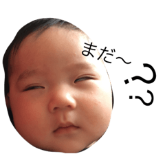 [LINEスタンプ] puuu___