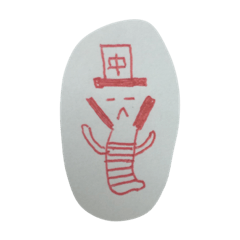 [LINEスタンプ] MahJong Insect