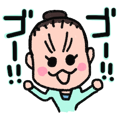 [LINEスタンプ] 今日もポジティブ！