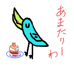 [LINEスタンプ] birds in Wajima