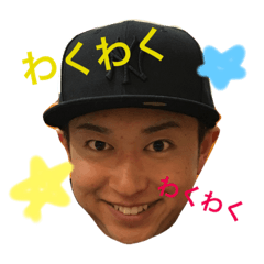 [LINEスタンプ] あきファンのためのあきスタンプ