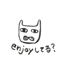 [LINEスタンプ] ねこどっくり2