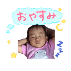 [LINEスタンプ] prety minmi